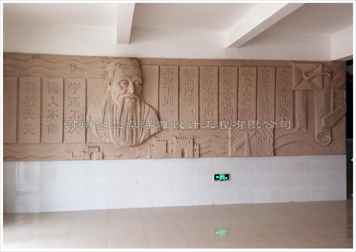 �W(xu��)У�����Ļ���